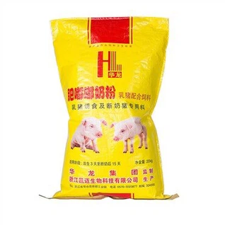 ボップラミネートブロックボトムフィードバッグ