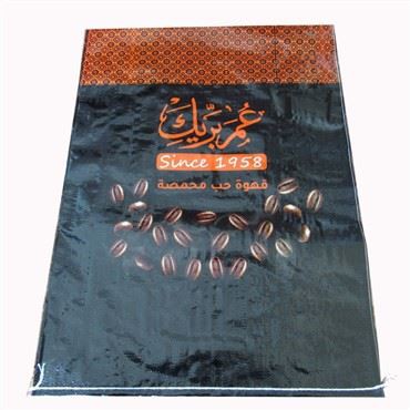 プロピレンバッグ25kg